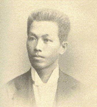 Emilio Aguinaldo 